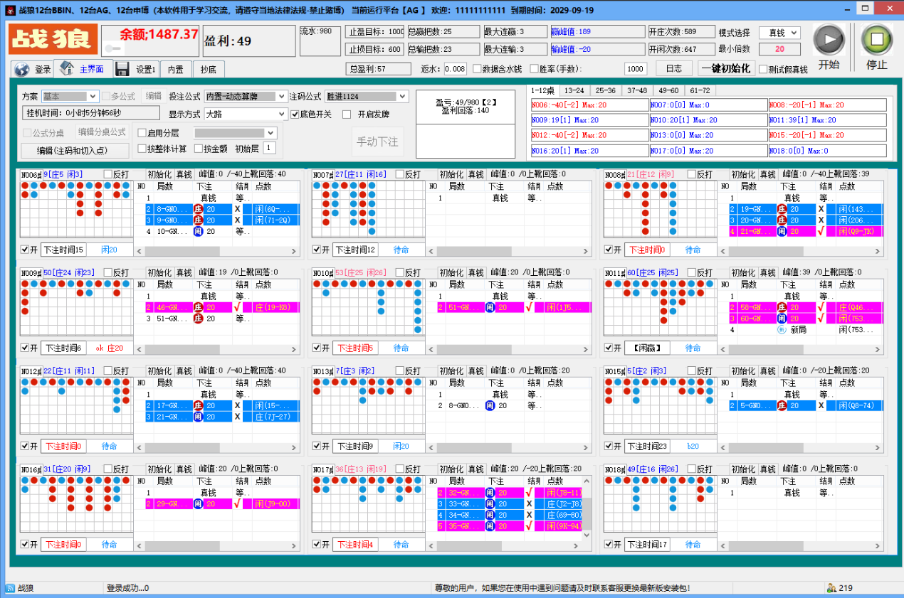 be042acfb6fb8d1 be042acfb6fb8d1