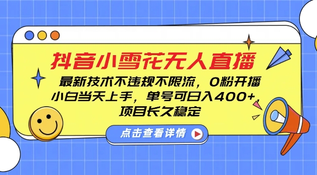bf1025c03f1fb84 bf1025c03f1fb84