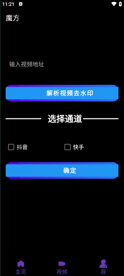 c1b83c076339107 c1b83c076339107