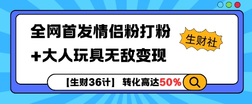 c56487007c08ed2 c56487007c08ed2