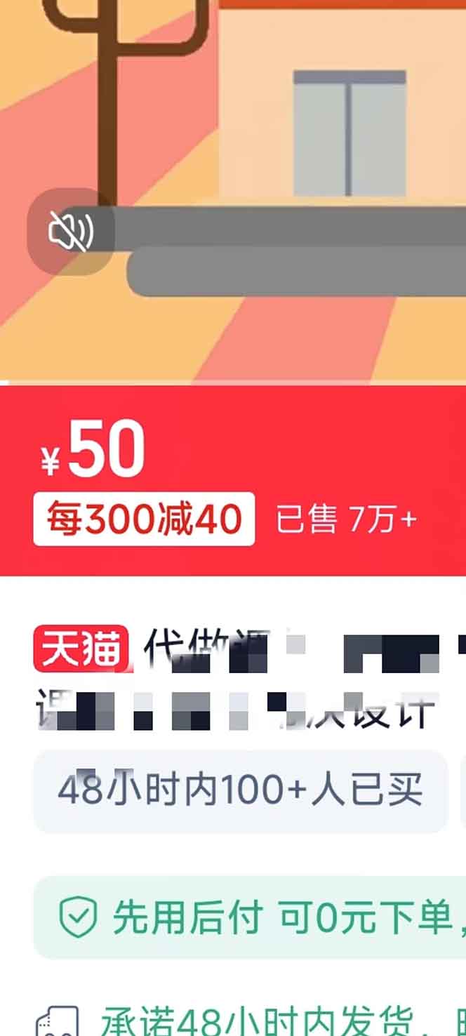 c58943727514a94 c58943727514a94
