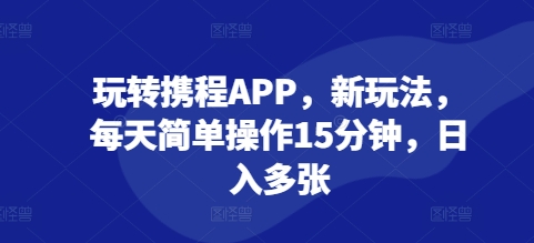 c6b5e555506204d c6b5e555506204d