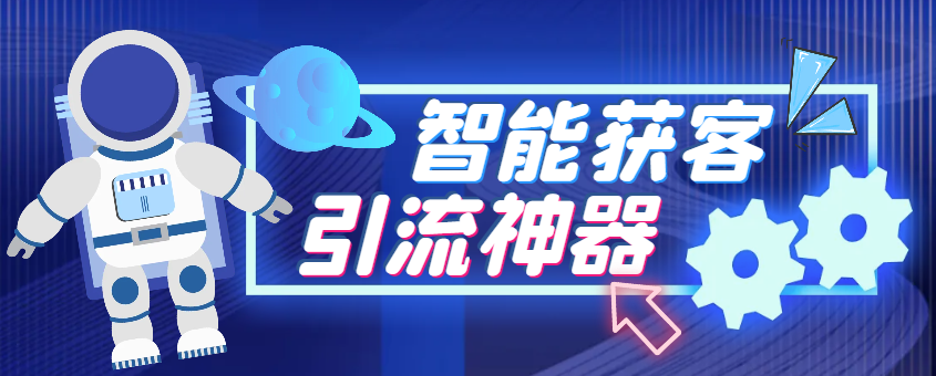 c86c7a571a103a8 c86c7a571a103a8