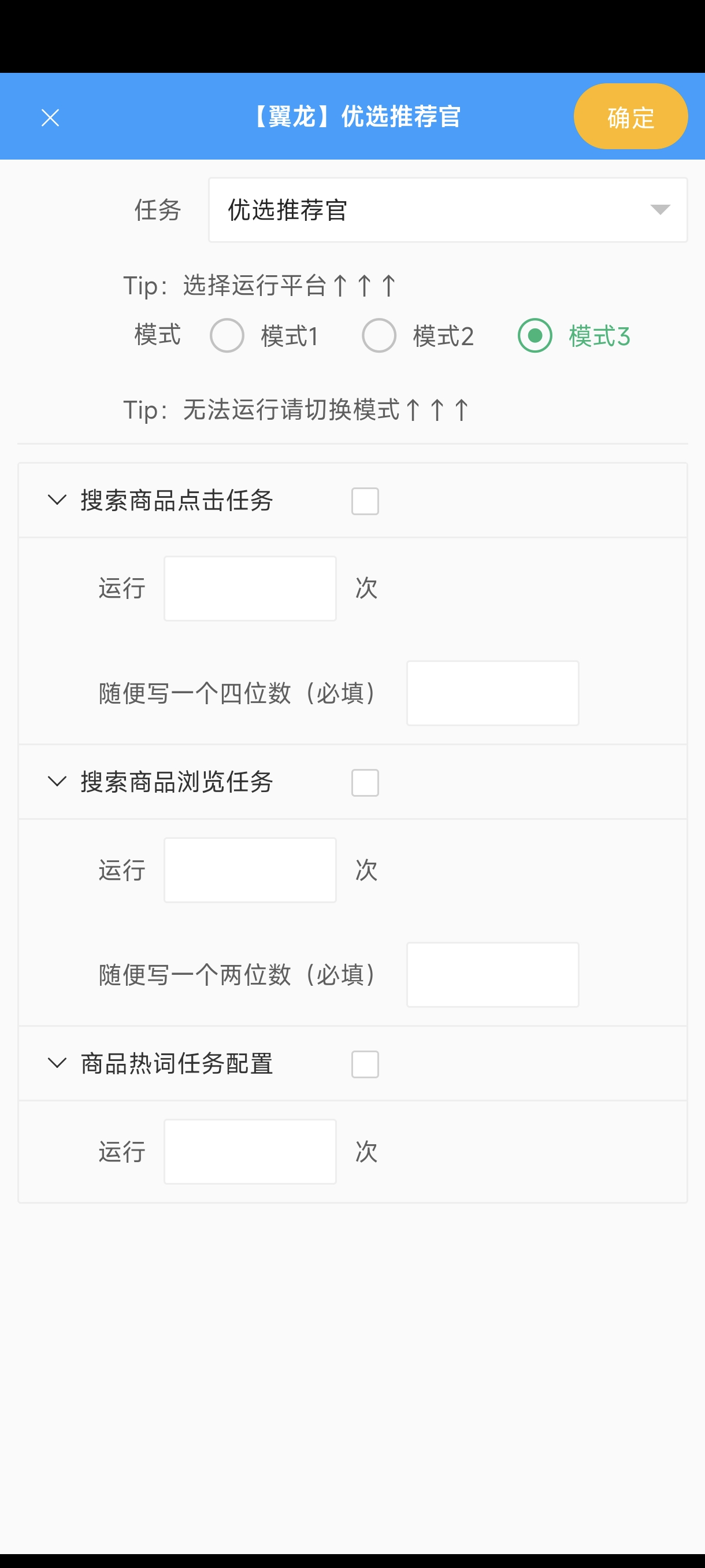 c99e45b3b93ab41 c99e45b3b93ab41