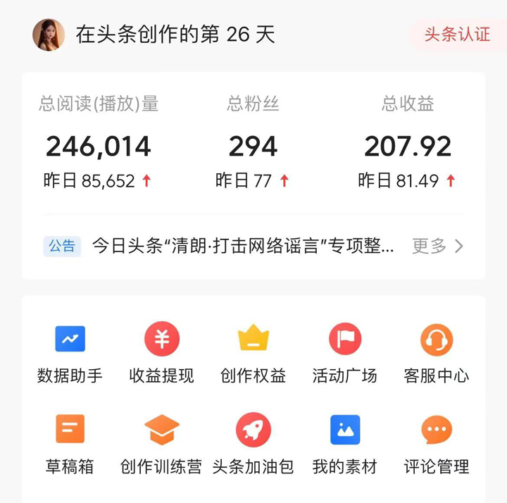 ce06c991176b5dc ce06c991176b5dc