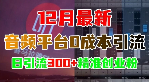 d3123ac8e80870b d3123ac8e80870b