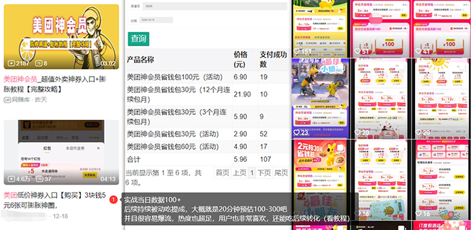 d40a515828bae20 d40a515828bae20