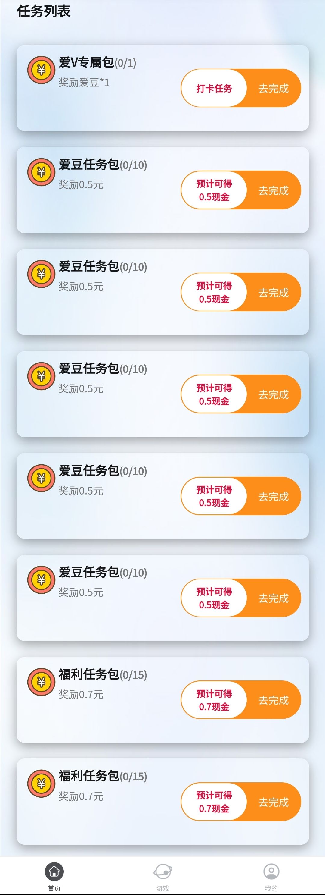 d7942771dabfcd3 d7942771dabfcd3