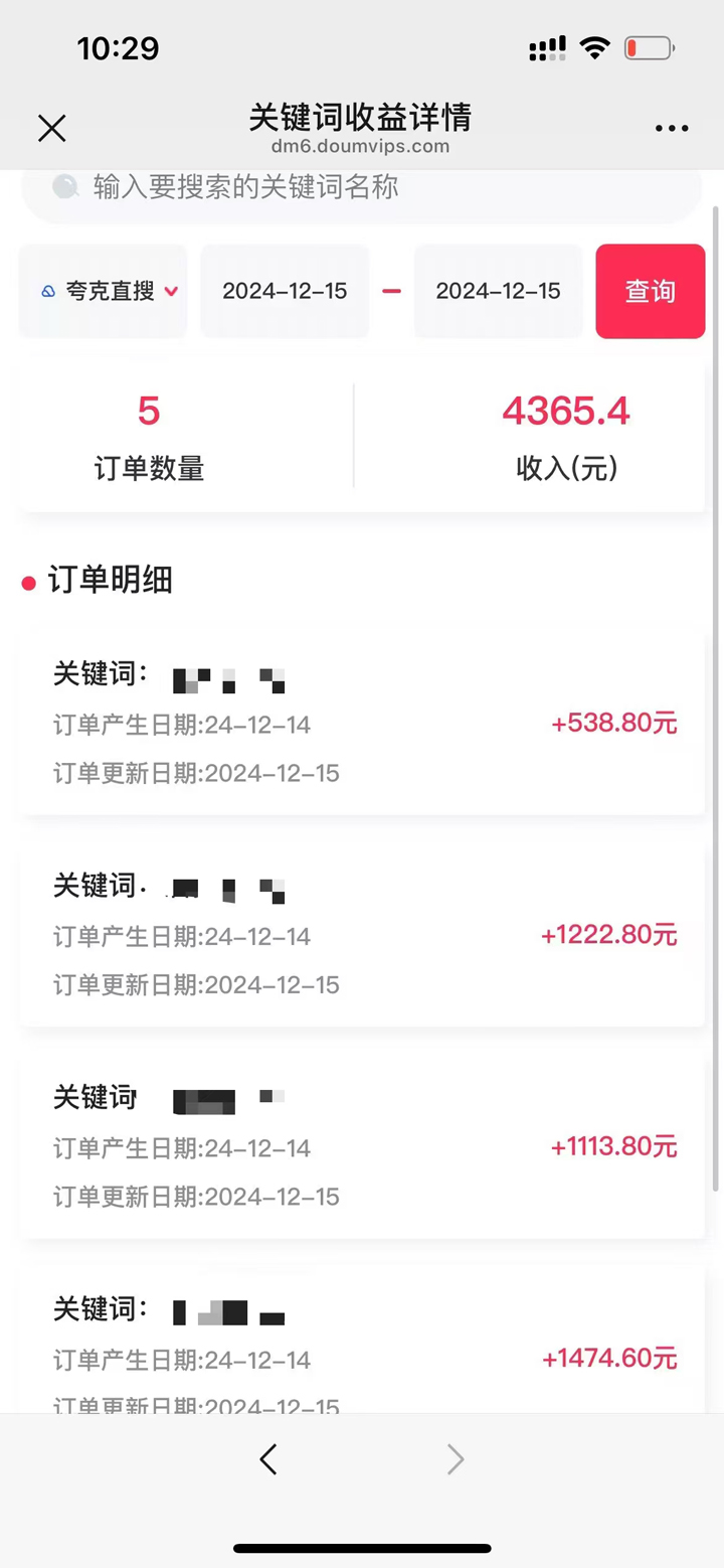 d8535b6ca65d93e d8535b6ca65d93e