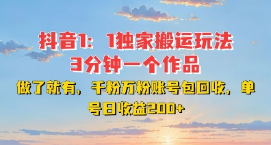d87cb93d4e65a13 d87cb93d4e65a13