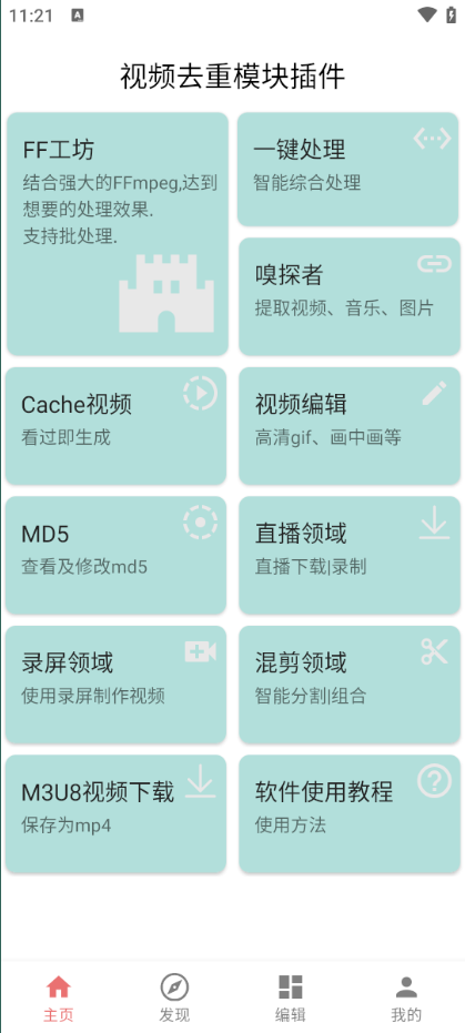 dbd1a65ac5b76f7 dbd1a65ac5b76f7