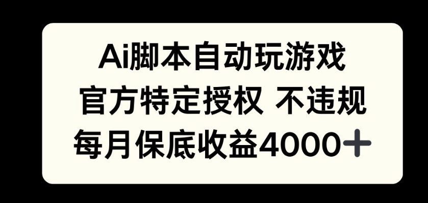 dc98e0c5cf7f641 dc98e0c5cf7f641