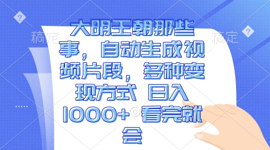e2f8c1281d8fd73 e2f8c1281d8fd73