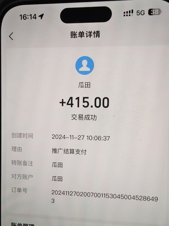 e3472cdfc70ced2 e3472cdfc70ced2