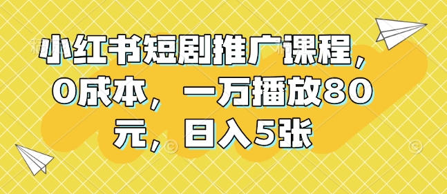 e556b501acff491 e556b501acff491