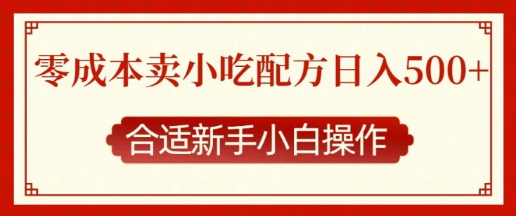 e830cde45acd779 e830cde45acd779