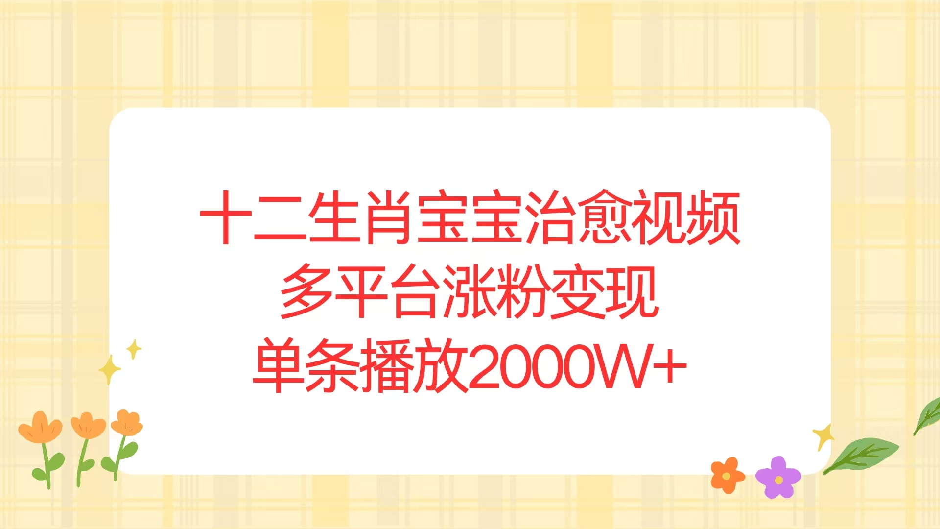 eea78fdbbbbd6d1 eea78fdbbbbd6d1