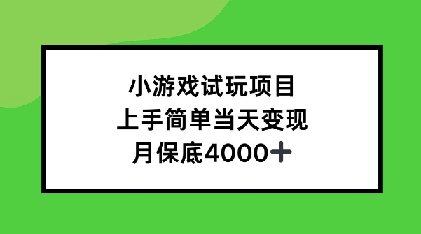 eeef329574d494f eeef329574d494f