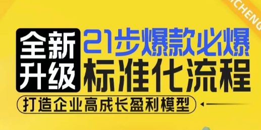 f2736c90a21fe56 f2736c90a21fe56