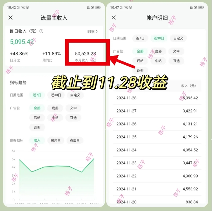 f276a96b7057ab9 f276a96b7057ab9