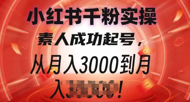 f4958ed920c8799 f4958ed920c8799