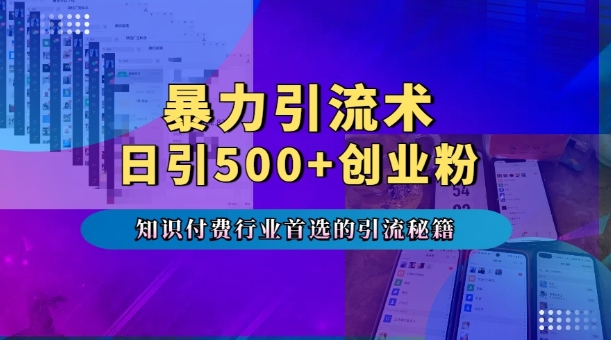 f87389598769b7c f87389598769b7c