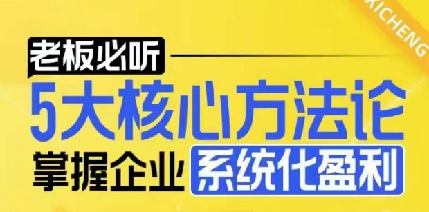 f8e0219c8c810e9 f8e0219c8c810e9