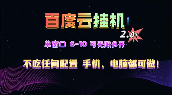 fcc0f61b2d4c487