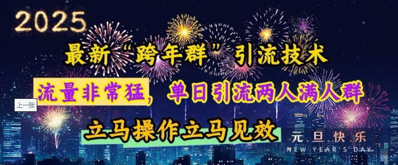 fe530d1b99f9ca6 fe530d1b99f9ca6