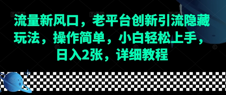 fe6c003f8155833 fe6c003f8155833