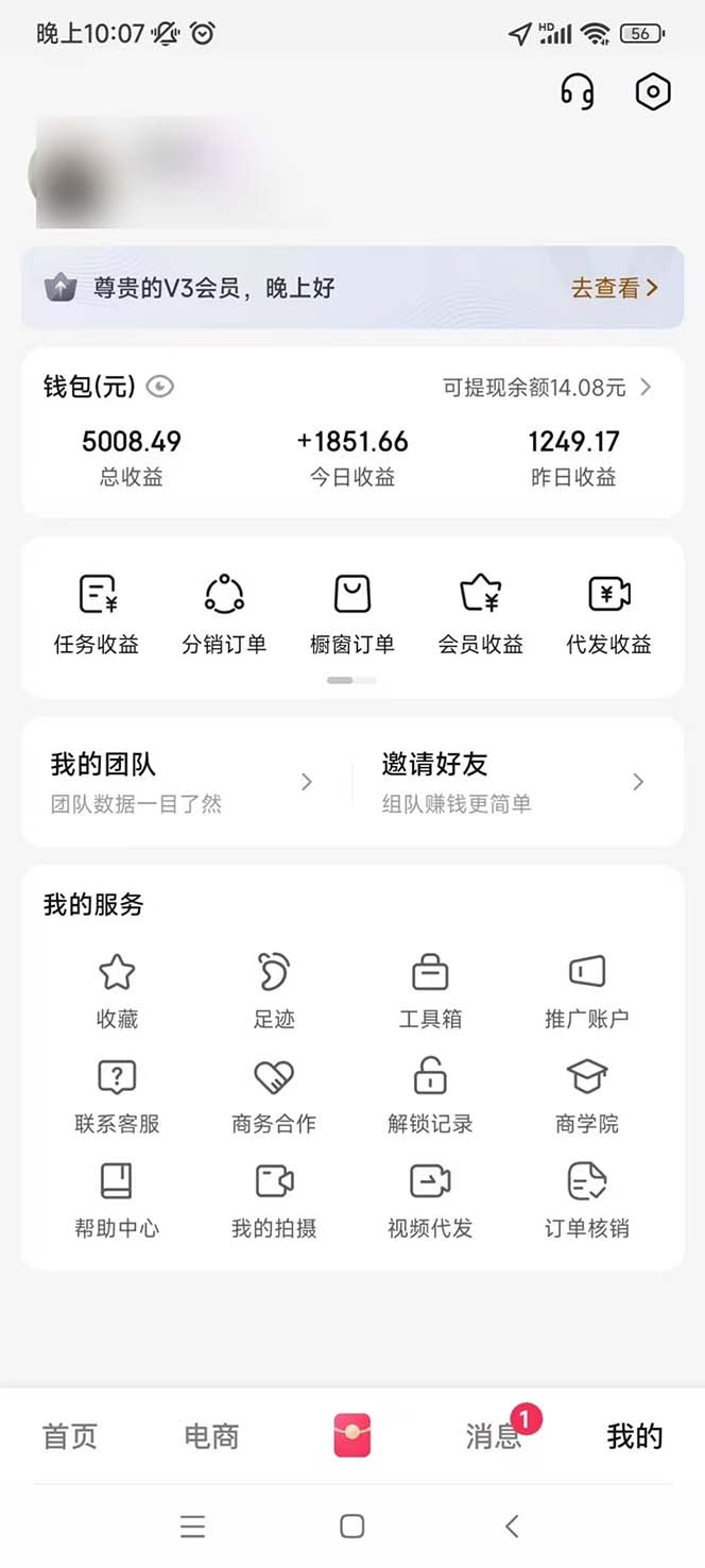 fec445000e20536 fec445000e20536
