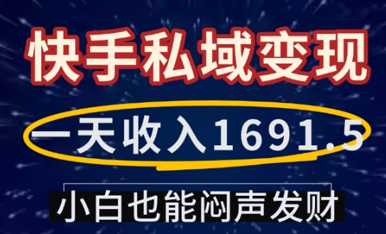 88c402638905313 88c402638905313