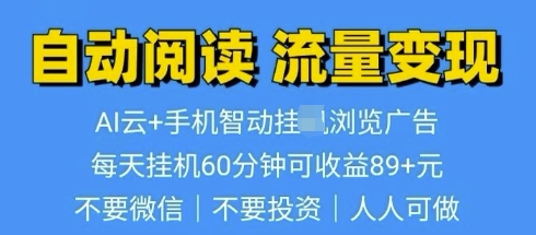 bfbd106f9d2e5bc bfbd106f9d2e5bc