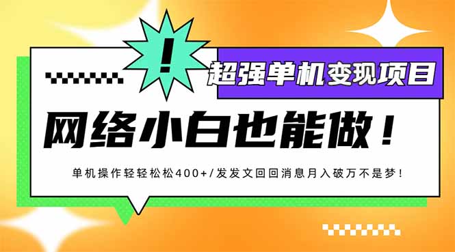 969565476c4b40b 969565476c4b40b