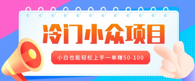 90a32032f148d85 90a32032f148d85