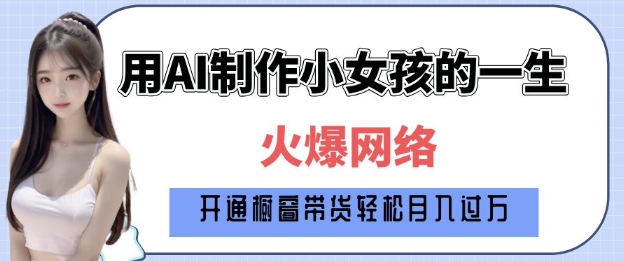 f408c8847c90c16 f408c8847c90c16