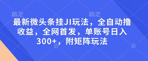 a12f16c64403909 a12f16c64403909