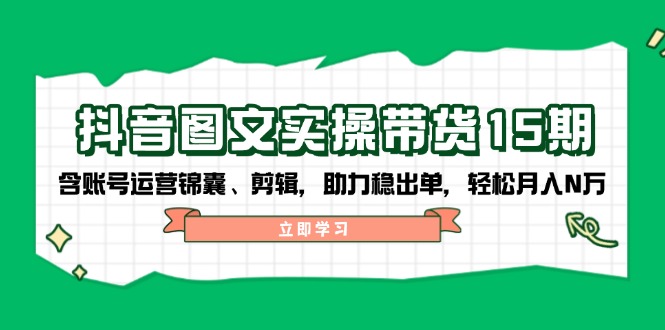 a1a76f2ddcc2109 a1a76f2ddcc2109