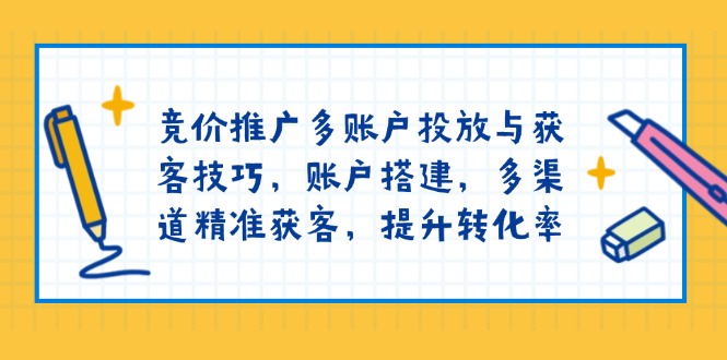 3a30827a572ea91 3a30827a572ea91