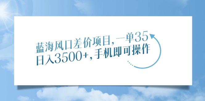 47a954b55c4b291