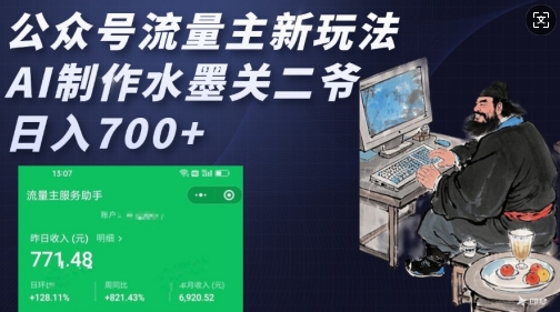 0970727ed9cb7ff 0970727ed9cb7ff