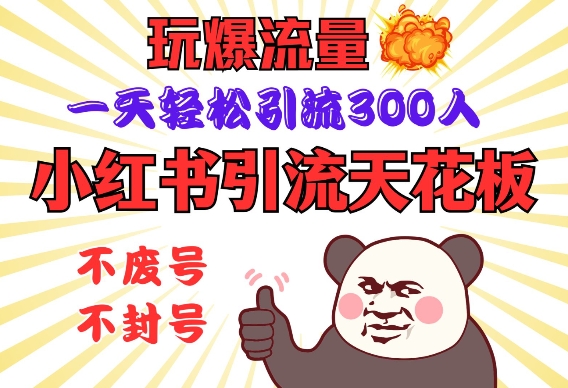 a703c4109512a42 a703c4109512a42