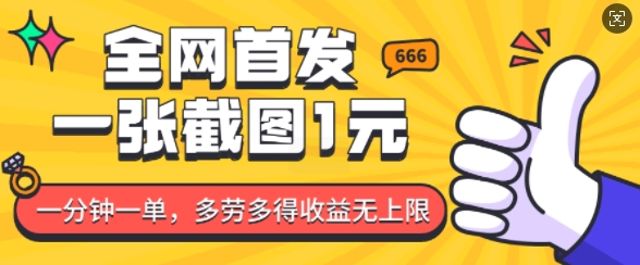 101cd39f08f4b64 101cd39f08f4b64