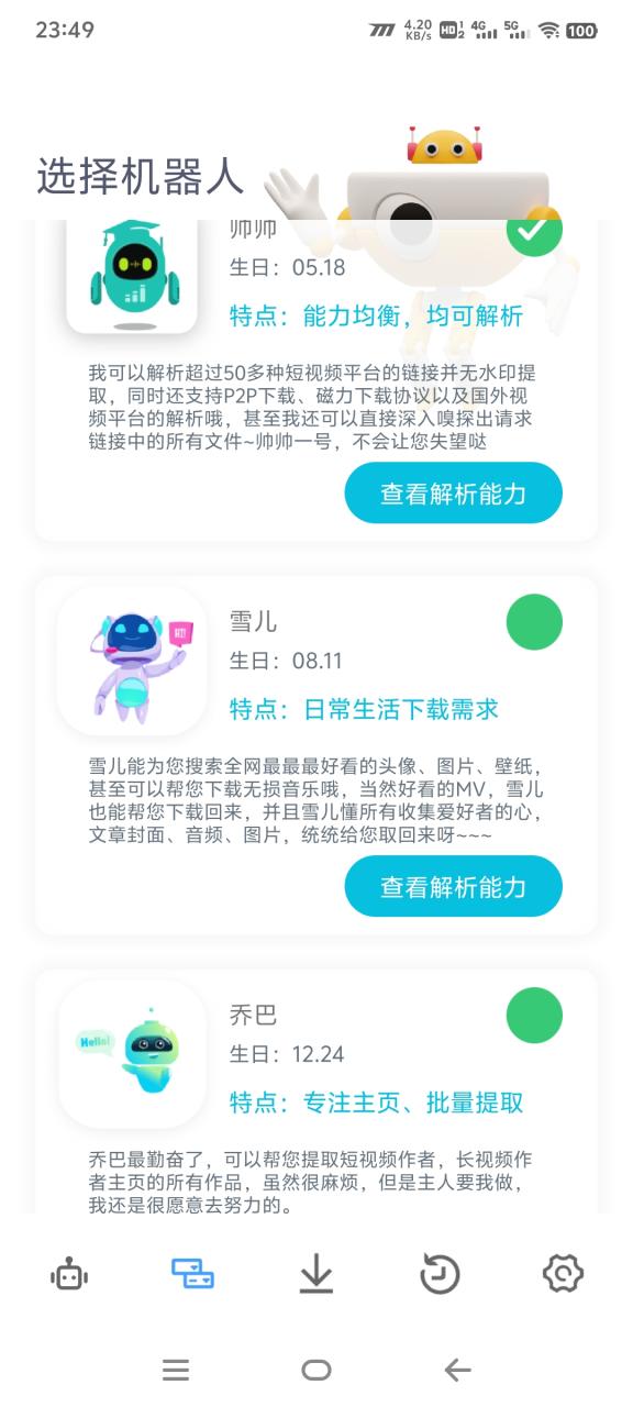 c43f1e411b6455b c43f1e411b6455b