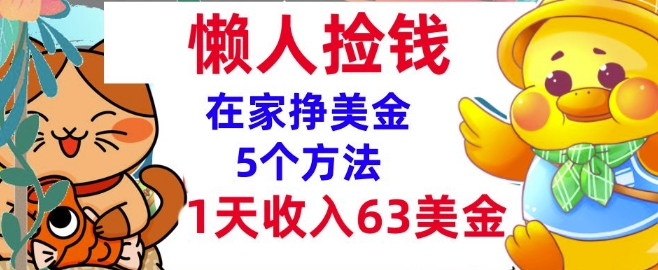 bf602a61230c39d bf602a61230c39d