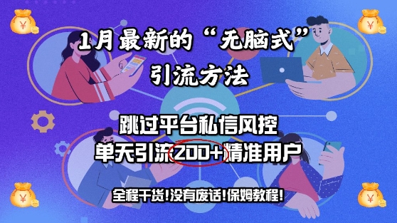 8ee76bcd5fd49b4 8ee76bcd5fd49b4