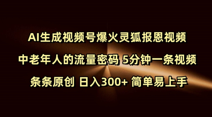abc74e7263fe10e abc74e7263fe10e