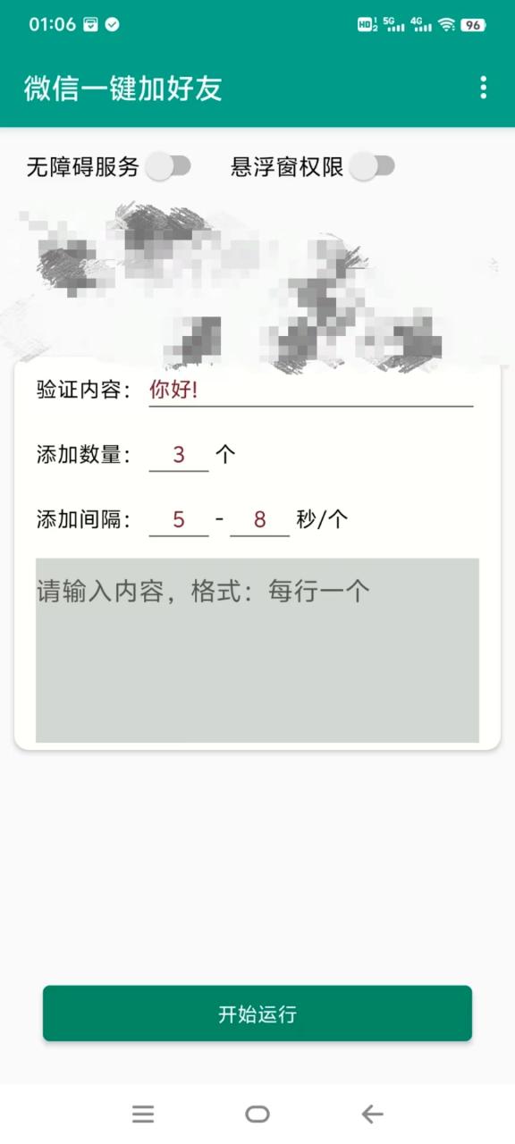 b99f3360a972dc0 b99f3360a972dc0