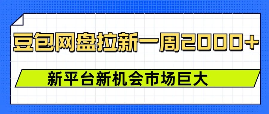 676a1e029e2ca45 676a1e029e2ca45
