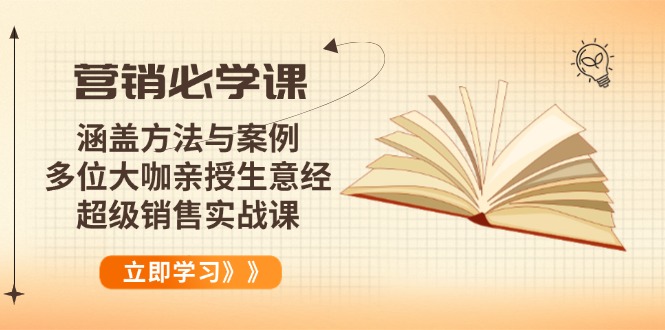 247ab753421ec66 247ab753421ec66